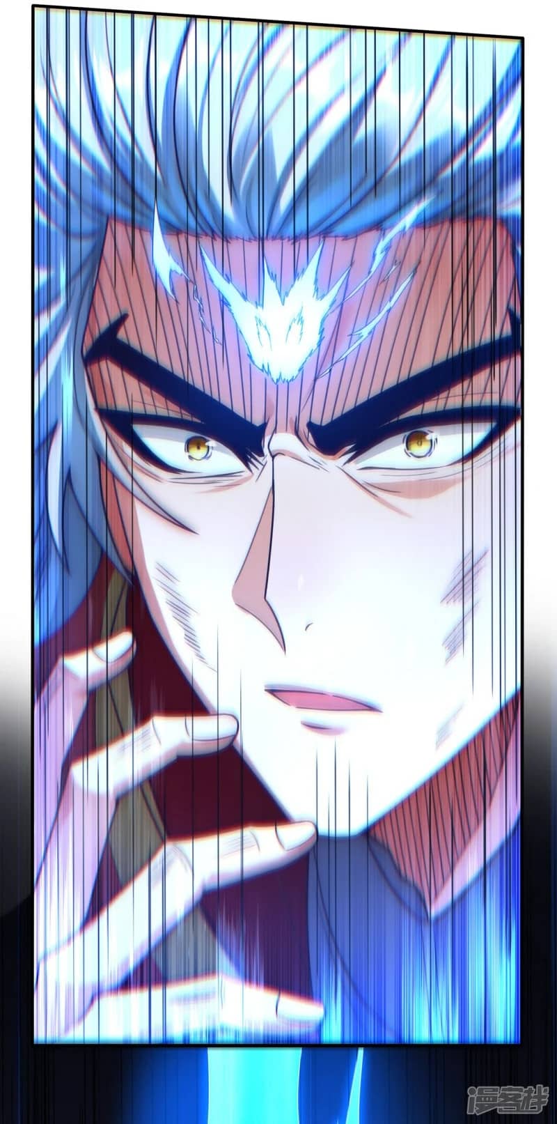 Xuantian Supreme Chapter 48 Gambar 34