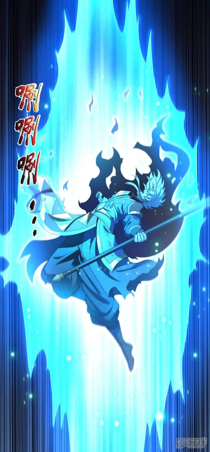 Xuantian Supreme Chapter 48 Gambar 35