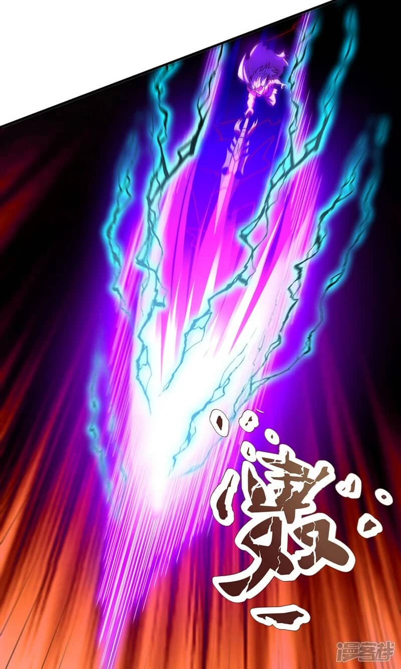 Xuantian Supreme Chapter 48 Gambar 48