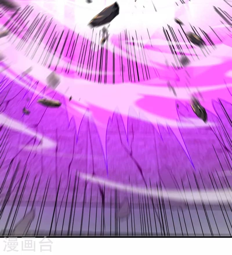 Xuantian Supreme Chapter 49 Gambar 10