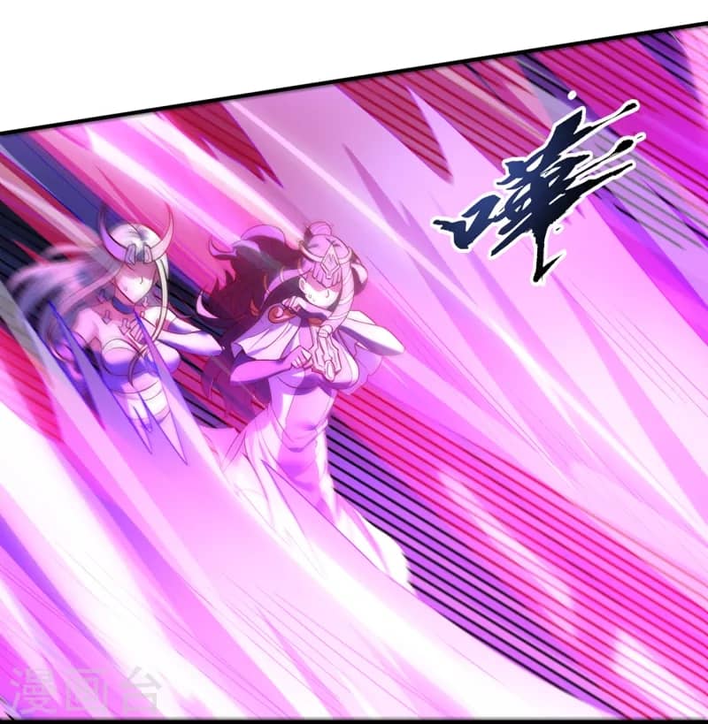 Xuantian Supreme Chapter 49 Gambar 12