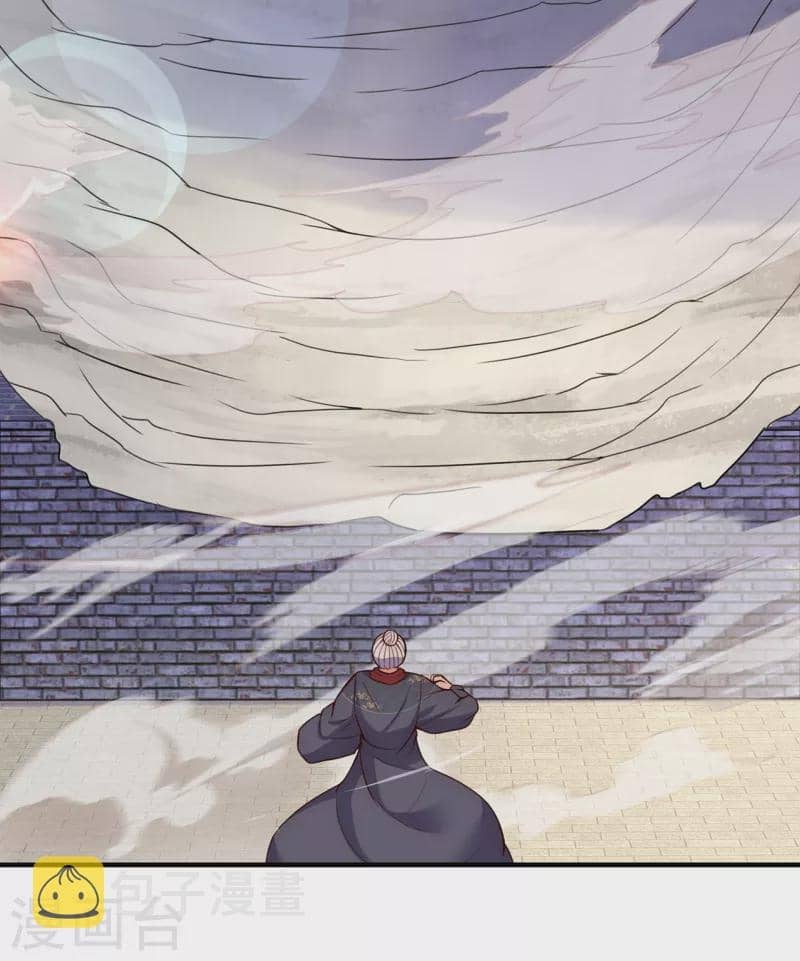 Xuantian Supreme Chapter 49 Gambar 15