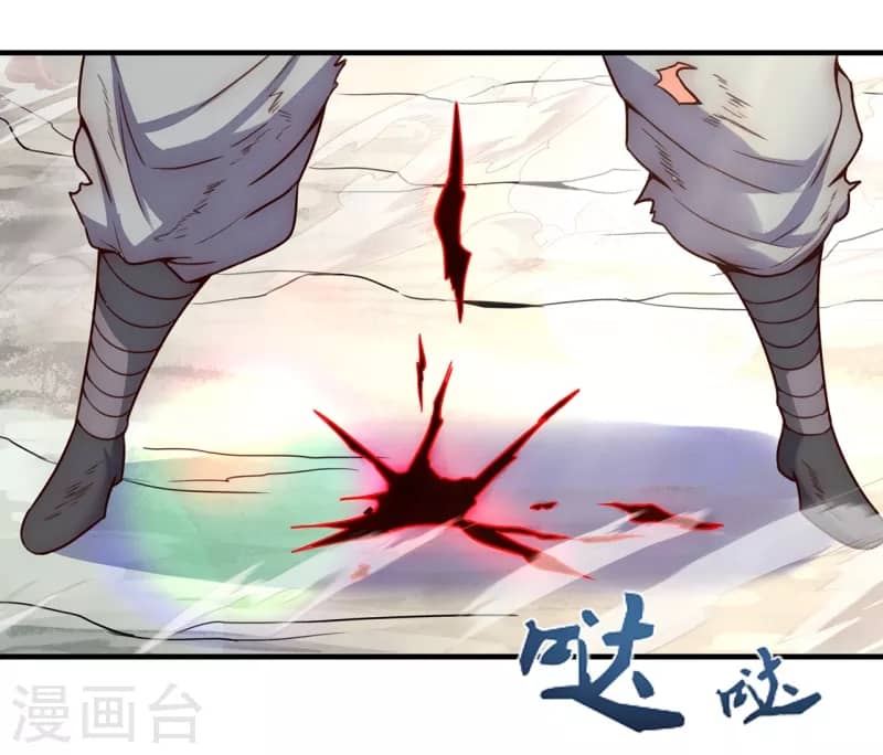 Xuantian Supreme Chapter 49 Gambar 16