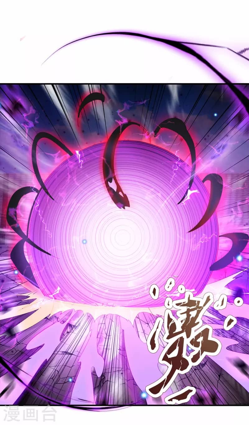Xuantian Supreme Chapter 49 Gambar 32
