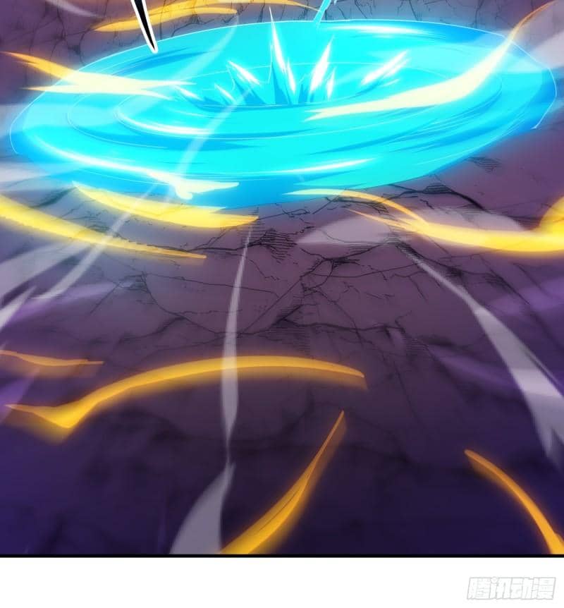 Xuantian Supreme Chapter 80 Gambar 33
