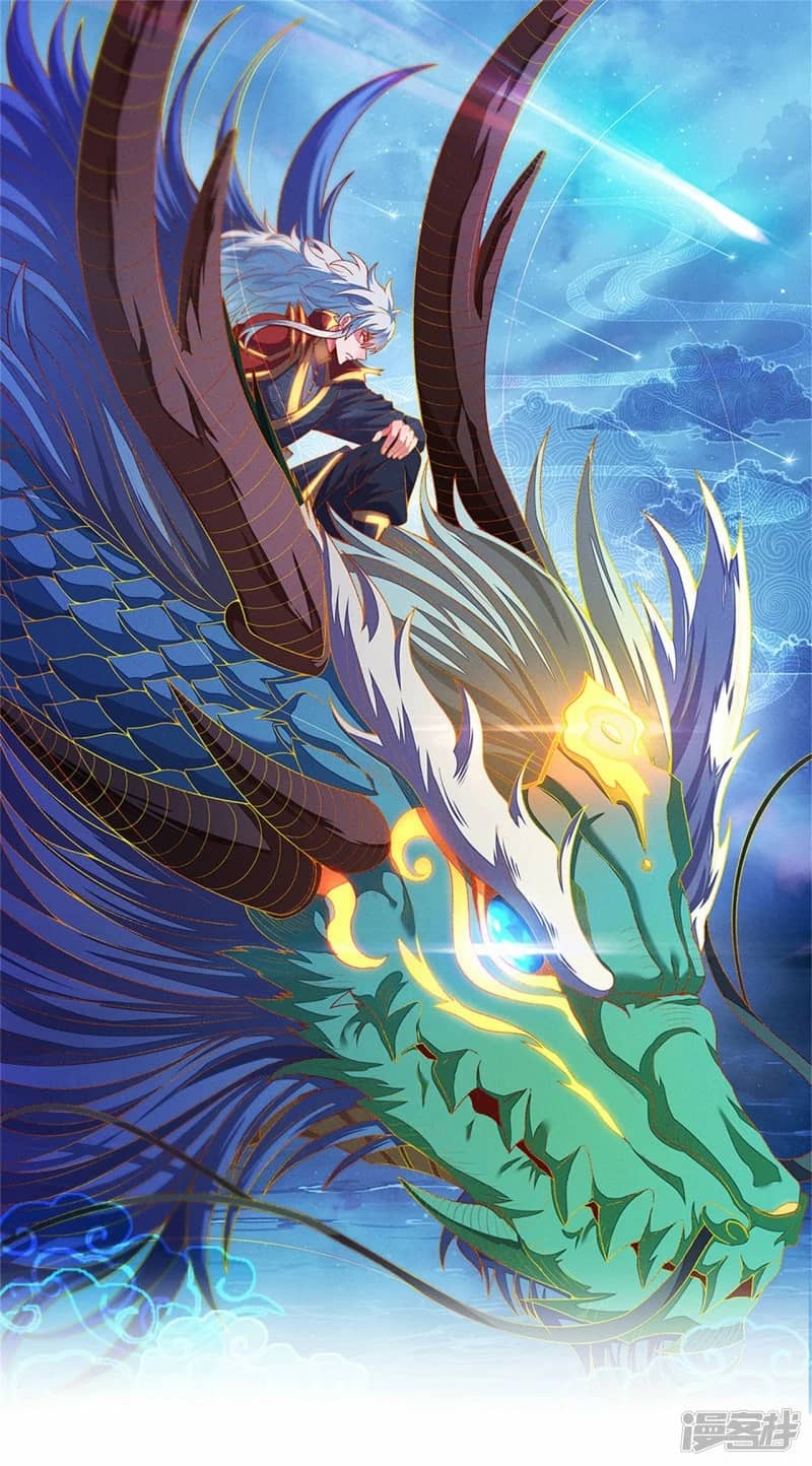 Xuantian Supreme Chapter 81 Gambar 2