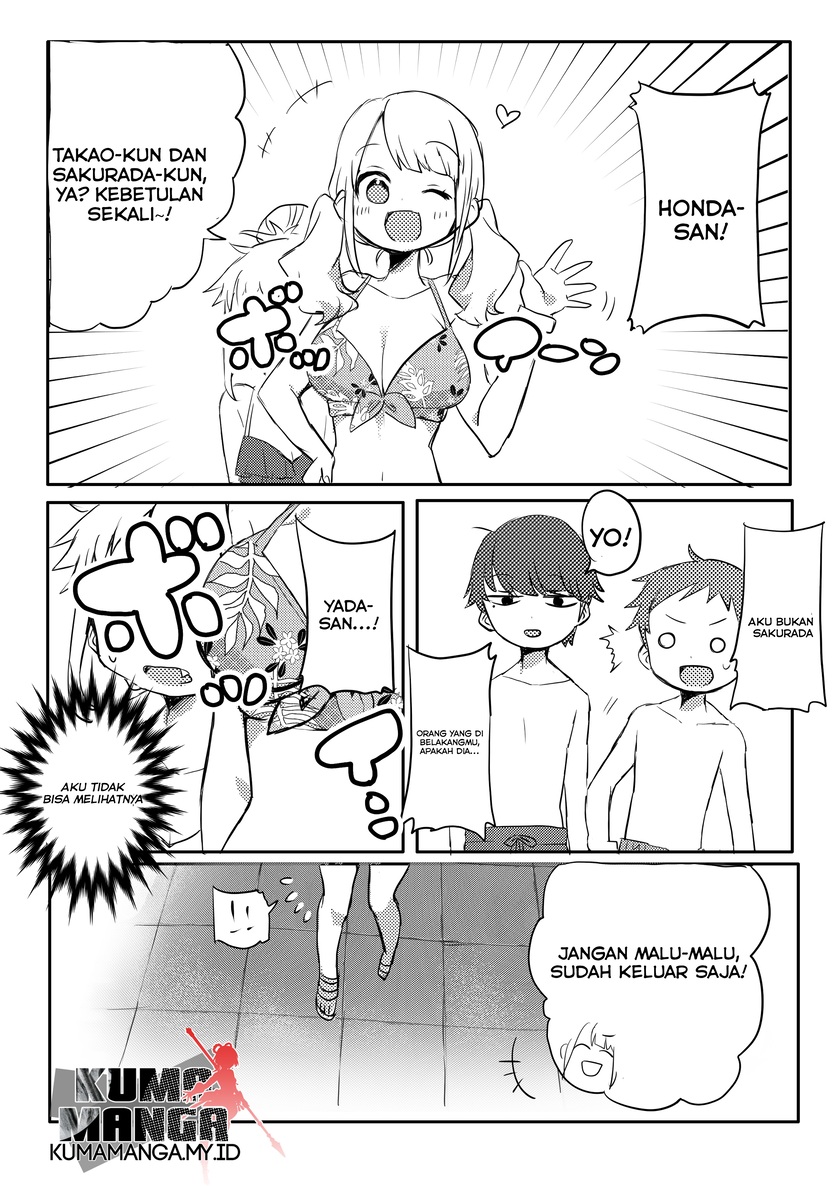 Yada-san Is Cold Chapter 04 Gambar 3
