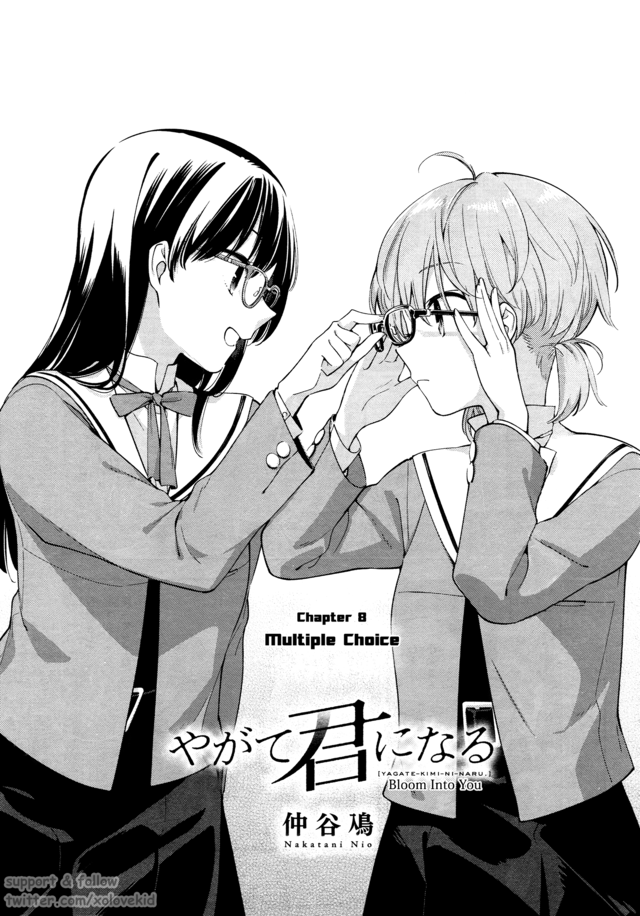 Yagate Kimi ni Naru Chapter 08 Gambar 1