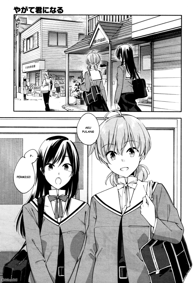 Yagate Kimi ni Naru Chapter 09 Gambar 1