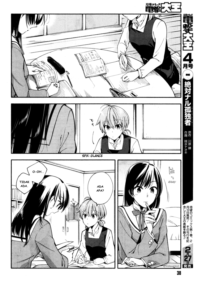 Yagate Kimi ni Naru Chapter 09 Gambar 10