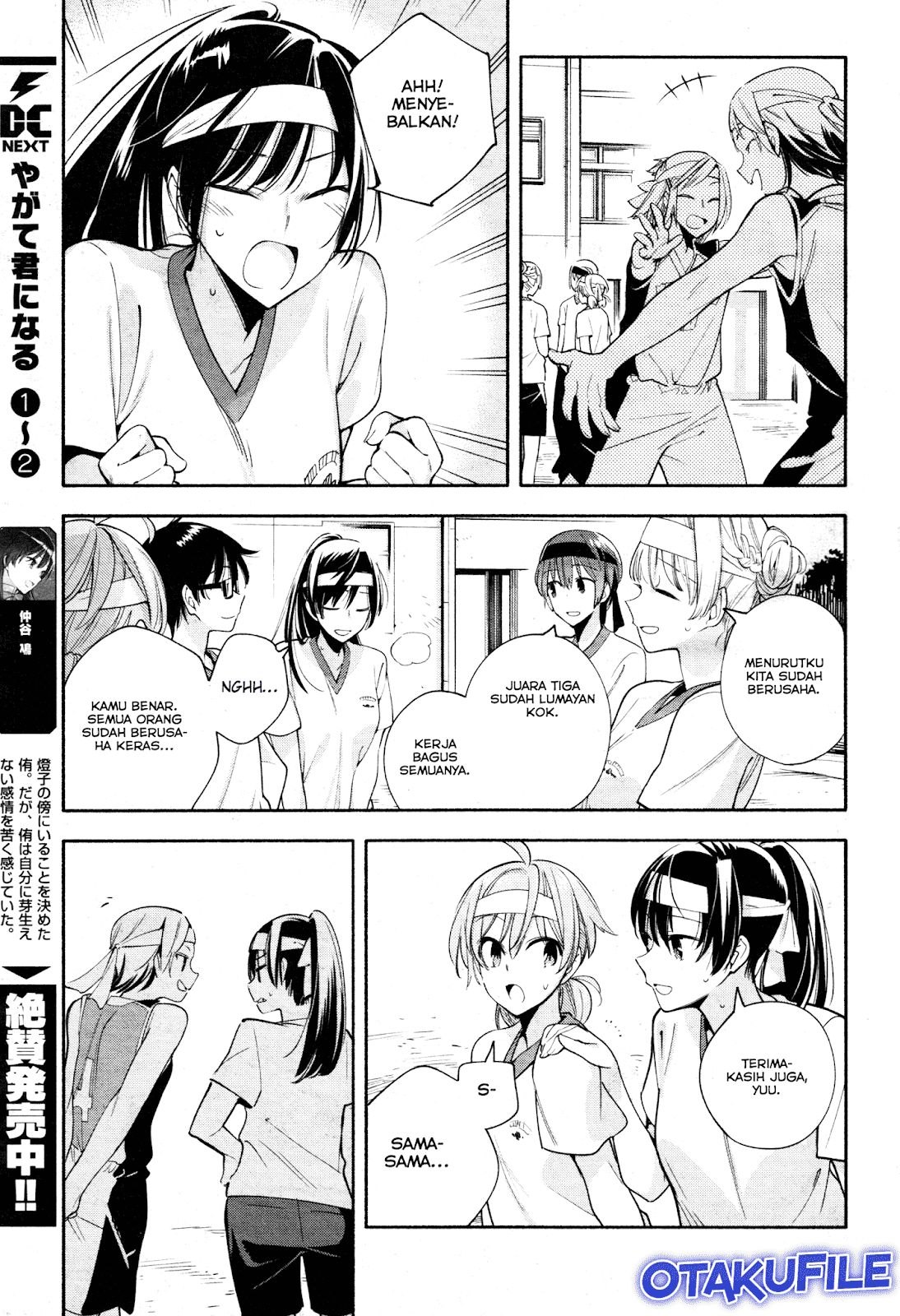 Yagate Kimi ni Naru Chapter 16 Gambar 17