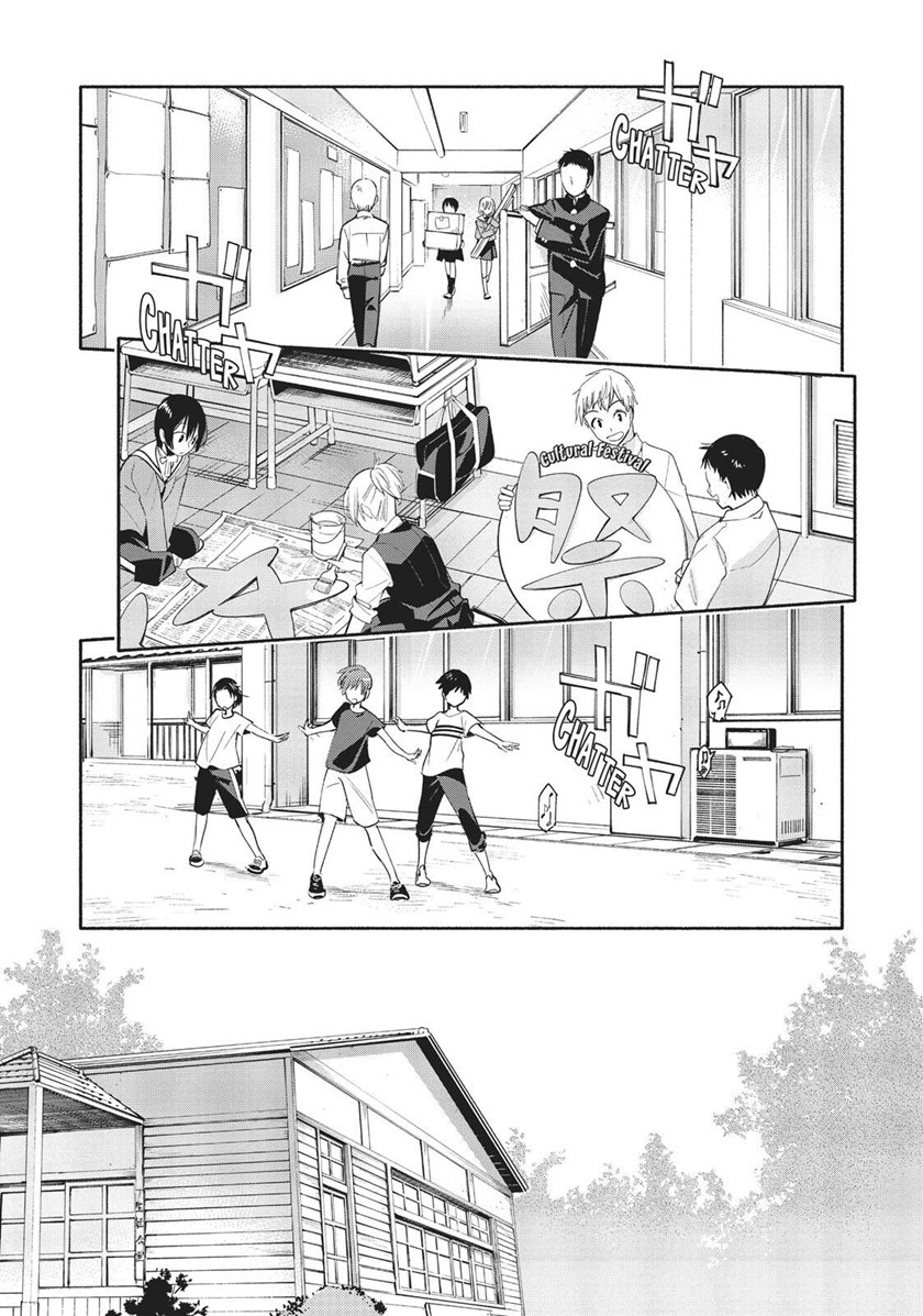 Yagate Kimi ni Naru Chapter 28 Gambar 2