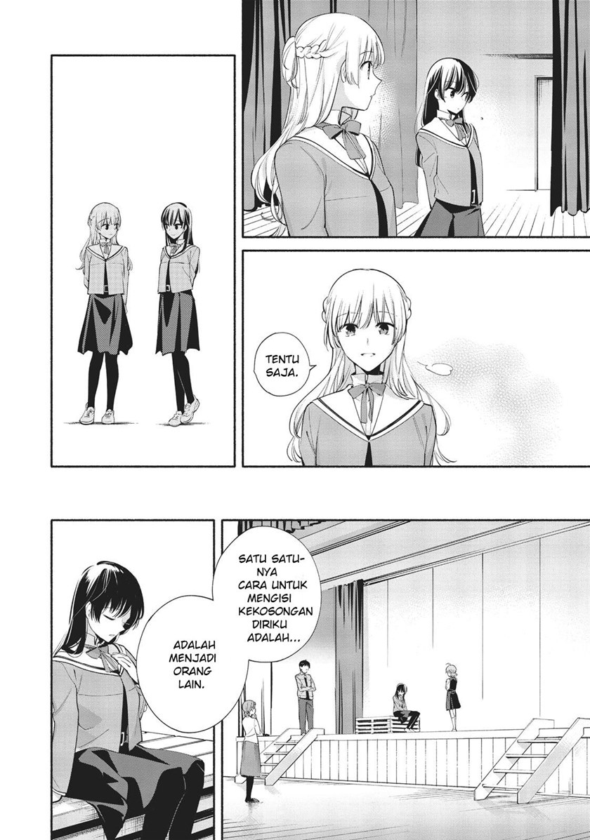 Yagate Kimi ni Naru Chapter 28 Gambar 24