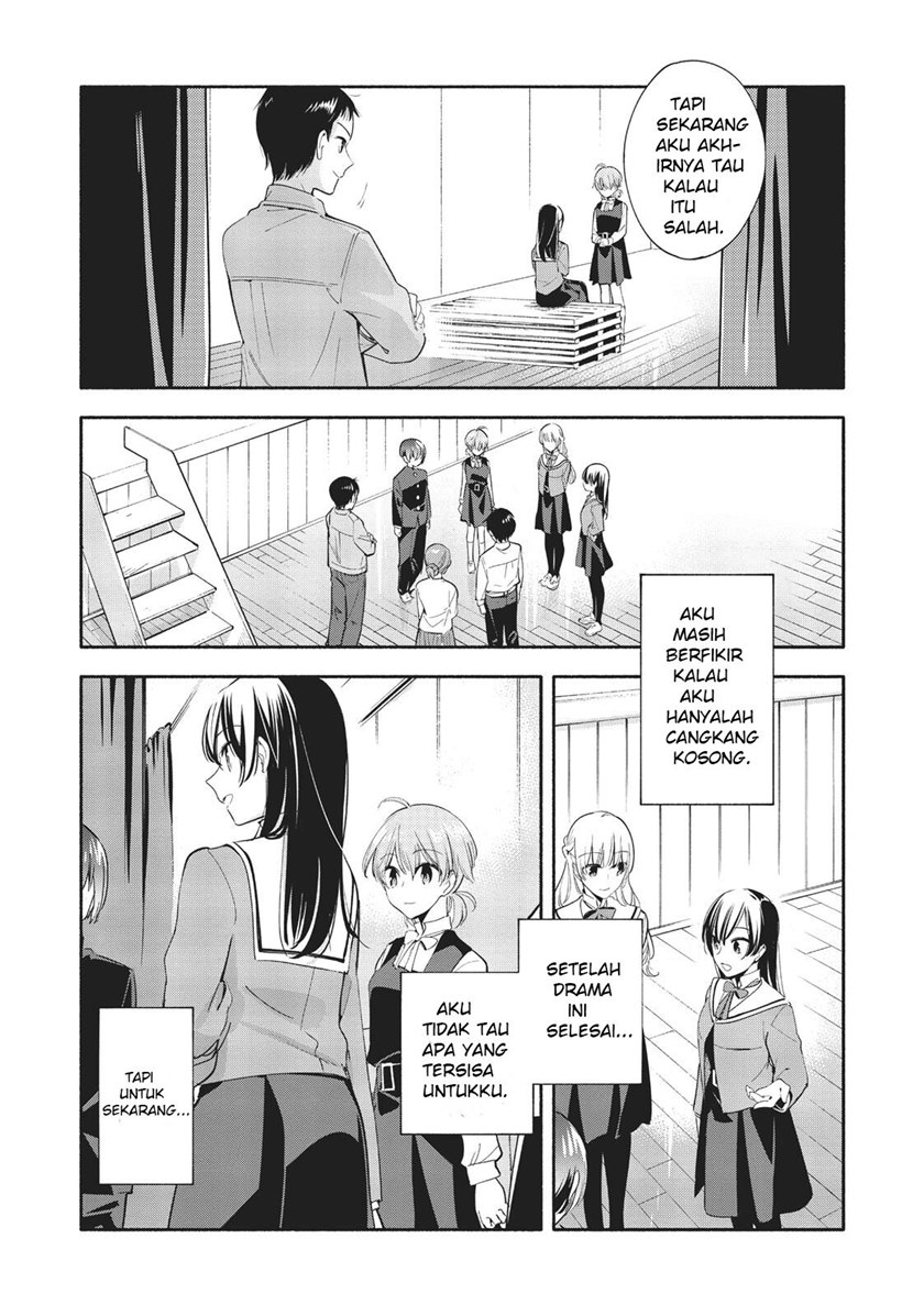 Yagate Kimi ni Naru Chapter 28 Gambar 25