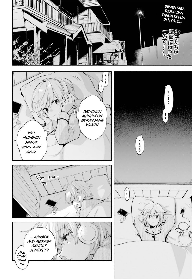 Yagate Kimi ni Naru Chapter 39 Gambar 2