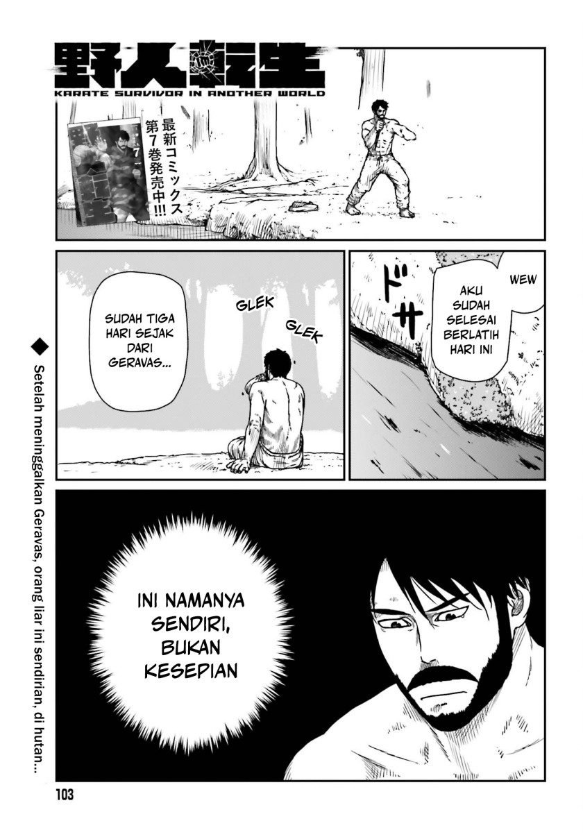 Yajin Tensei: Karate Survivor in Another World Chapter 43 Gambar 3