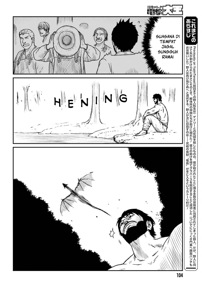 Yajin Tensei: Karate Survivor in Another World Chapter 43 Gambar 4