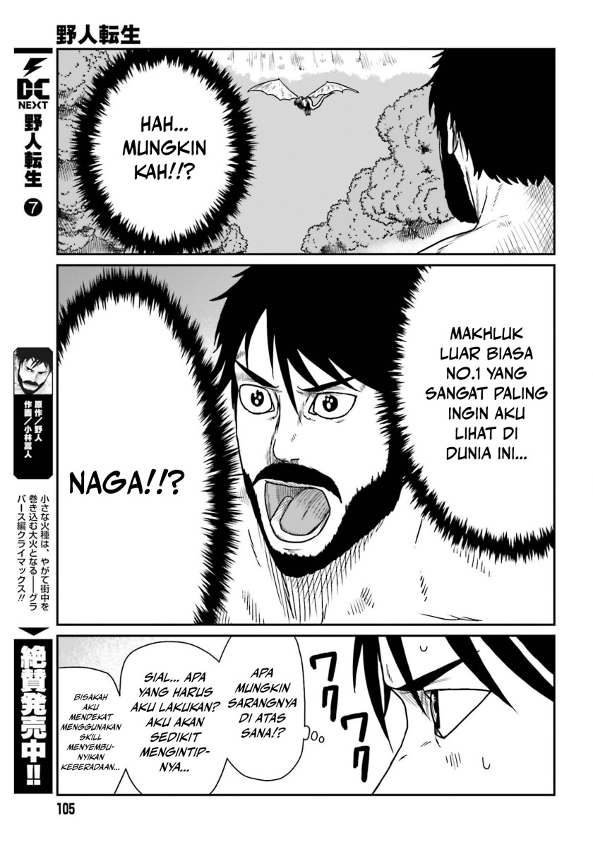 Yajin Tensei: Karate Survivor in Another World Chapter 43 Gambar 5