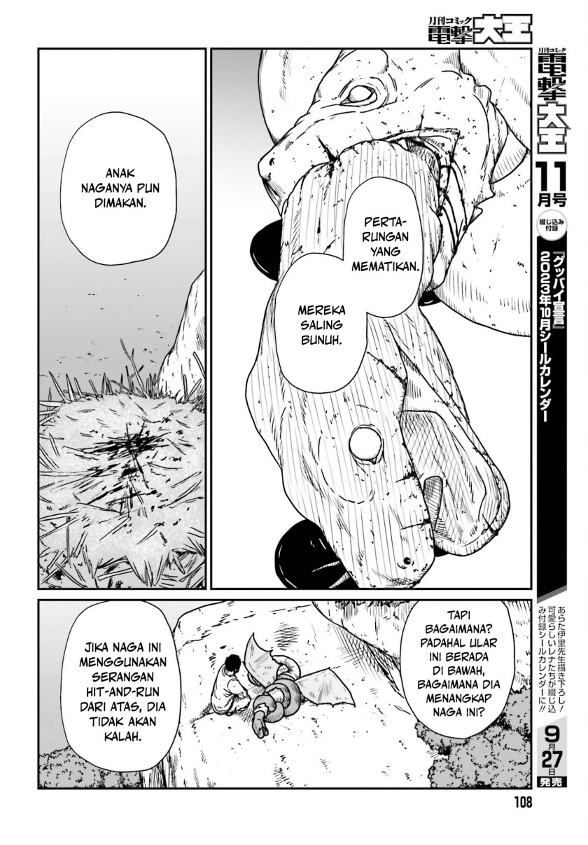 Yajin Tensei: Karate Survivor in Another World Chapter 43 Gambar 8