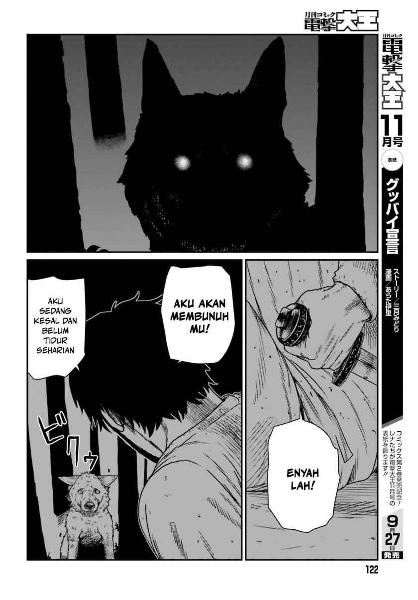 Yajin Tensei: Karate Survivor in Another World Chapter 43 Gambar 22