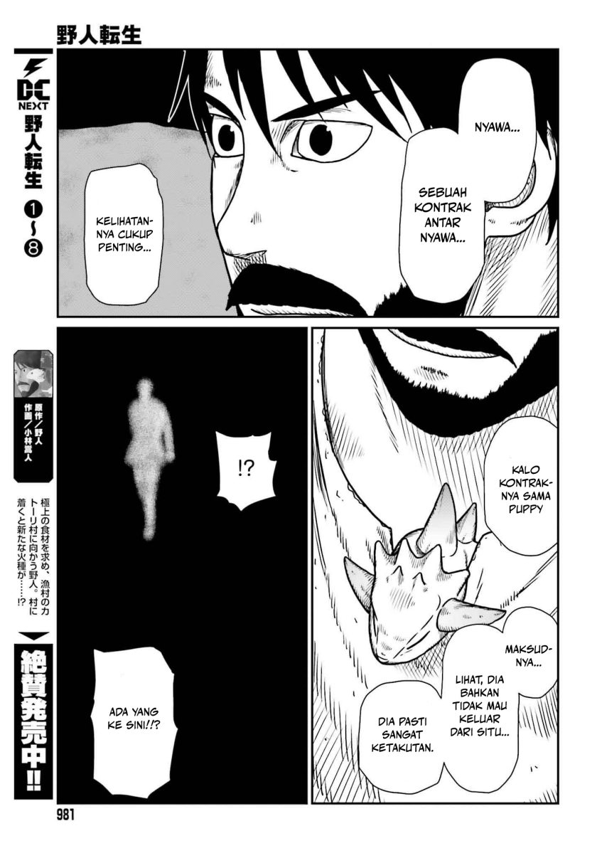 Yajin Tensei: Karate Survivor in Another World Chapter 50 Gambar 5