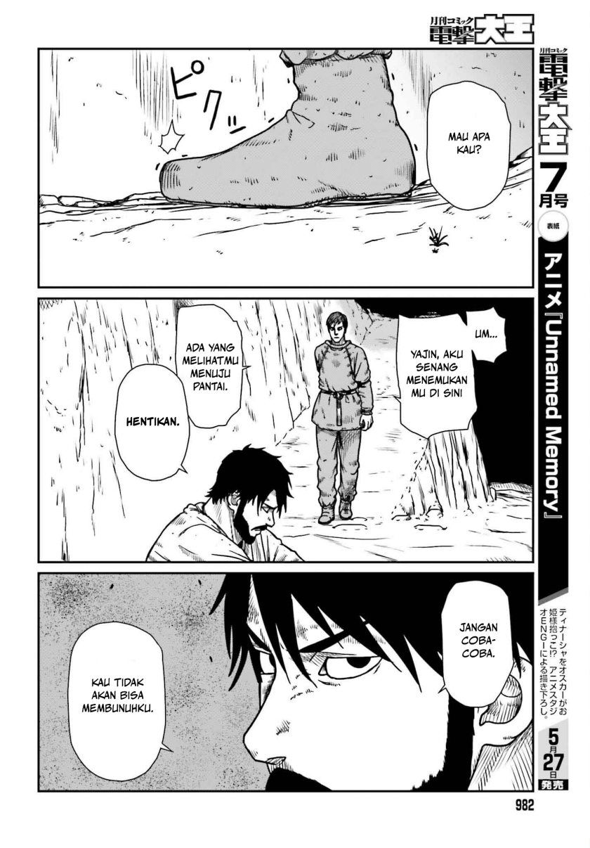 Yajin Tensei: Karate Survivor in Another World Chapter 50 Gambar 6