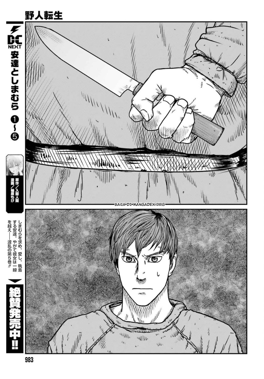 Yajin Tensei: Karate Survivor in Another World Chapter 50 Gambar 7