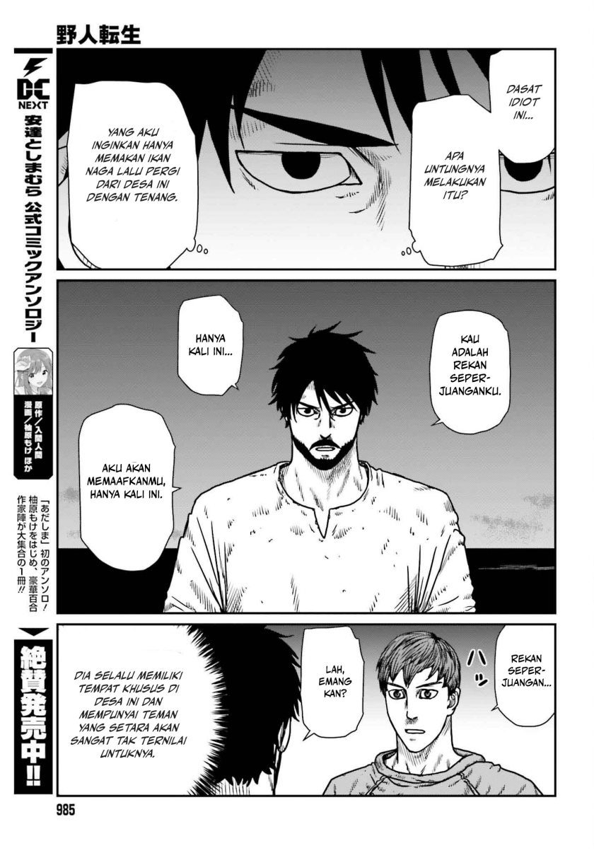Yajin Tensei: Karate Survivor in Another World Chapter 50 Gambar 9