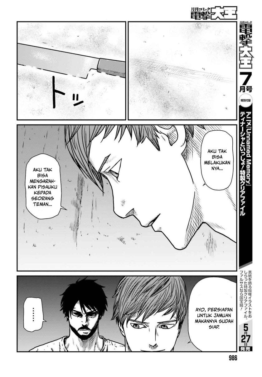 Yajin Tensei: Karate Survivor in Another World Chapter 50 Gambar 10