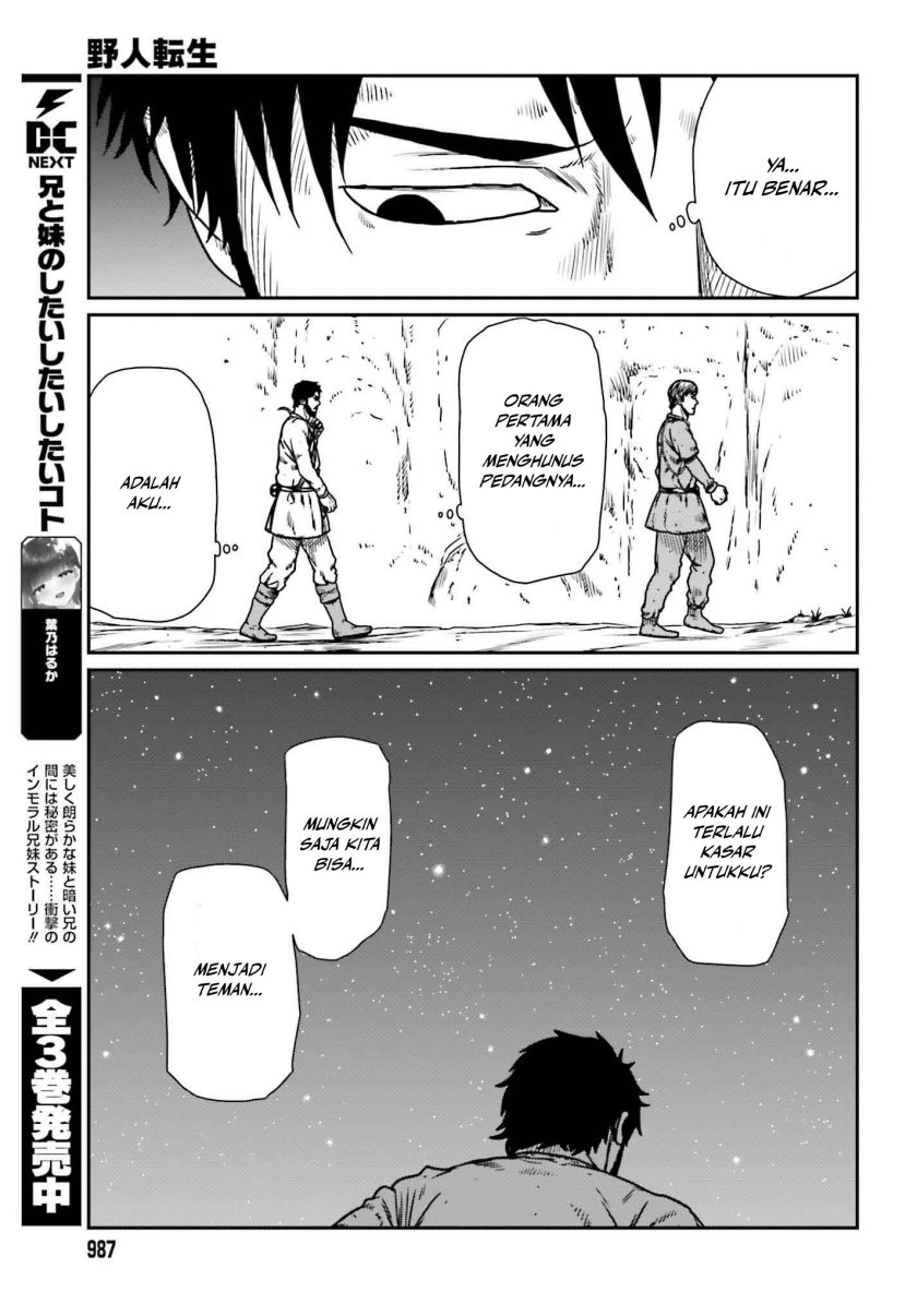 Yajin Tensei: Karate Survivor in Another World Chapter 50 Gambar 11