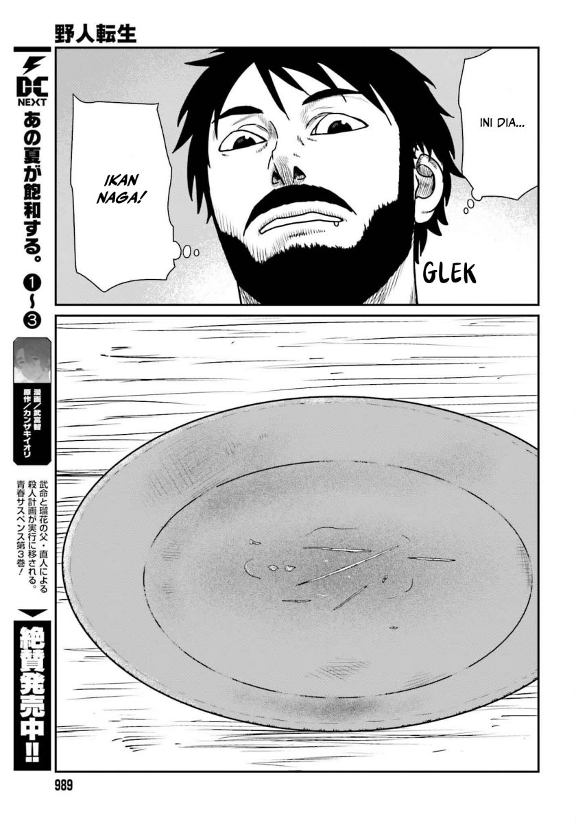 Yajin Tensei: Karate Survivor in Another World Chapter 50 Gambar 13