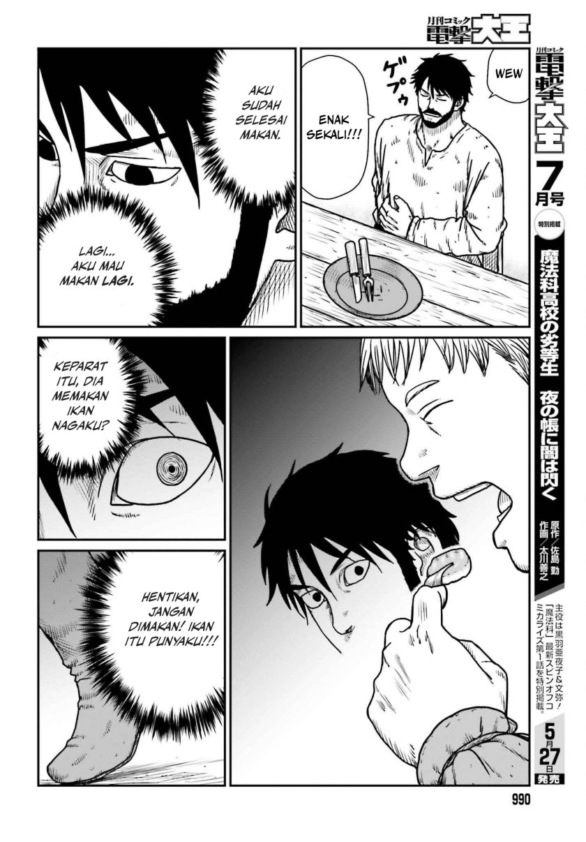 Yajin Tensei: Karate Survivor in Another World Chapter 50 Gambar 14