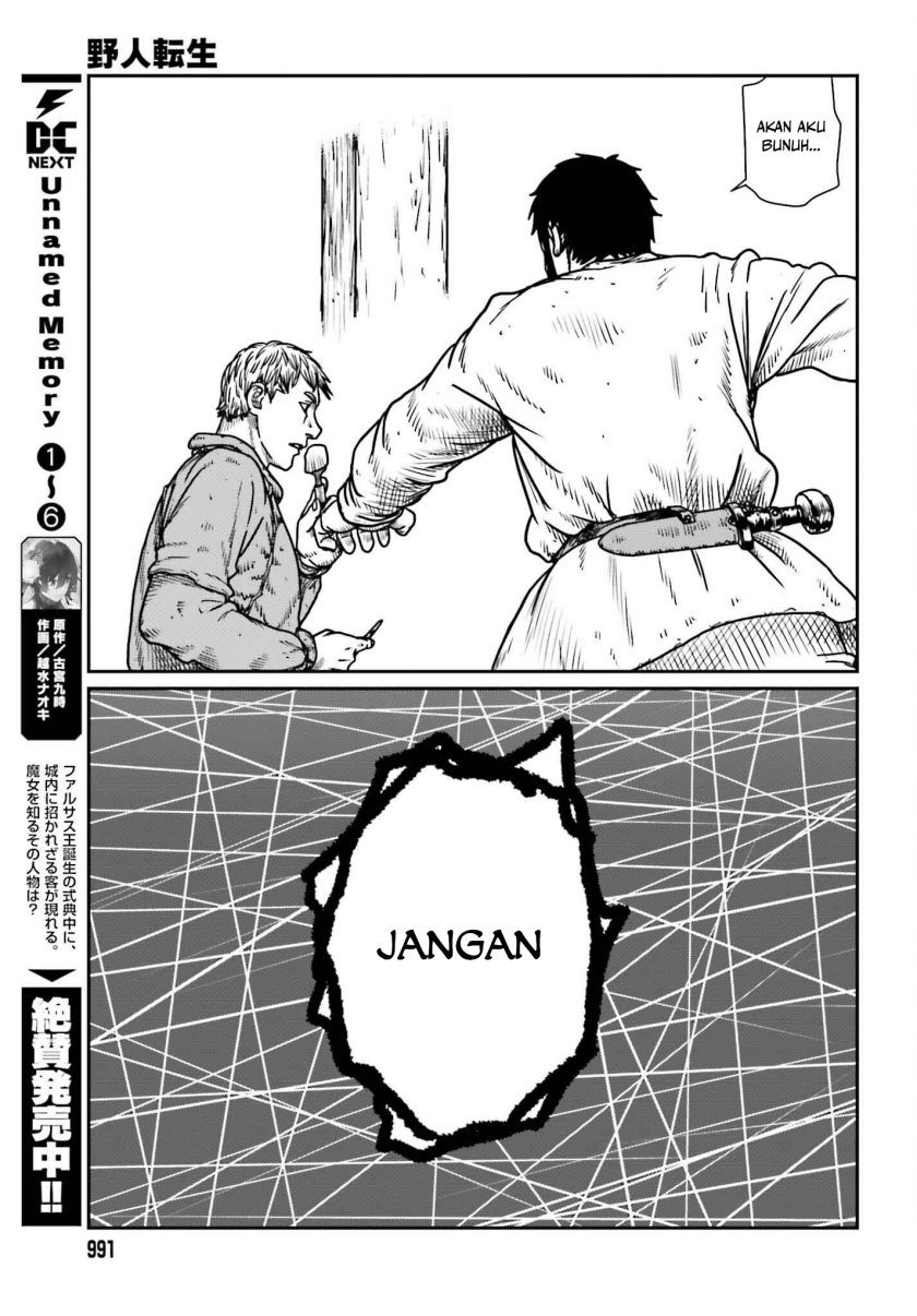 Yajin Tensei: Karate Survivor in Another World Chapter 50 Gambar 15