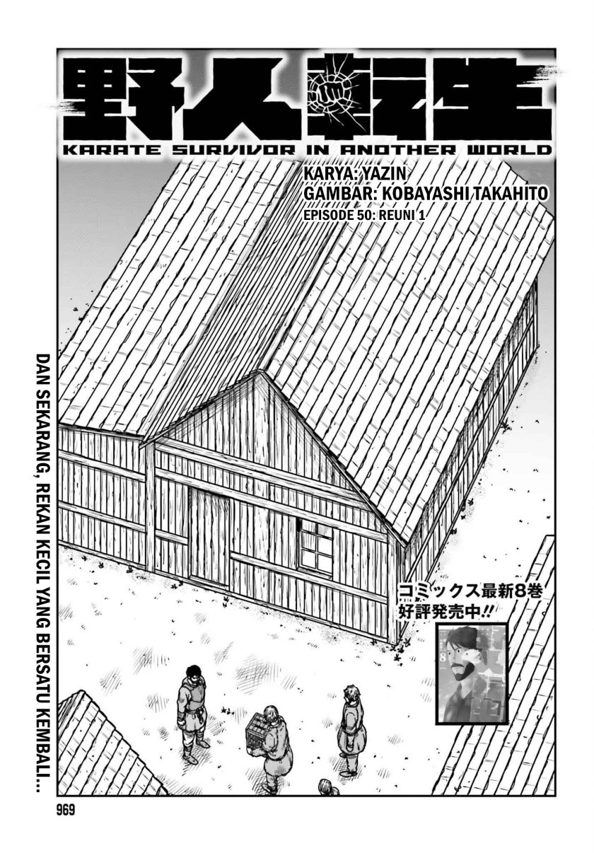 Yajin Tensei: Karate Survivor in Another World Chapter 50 Gambar 19