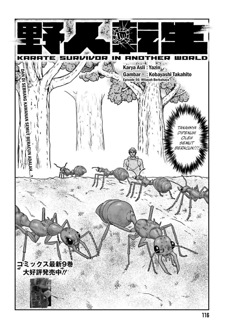 Yajin Tensei: Karate Survivor in Another World Chapter 56 Gambar 2