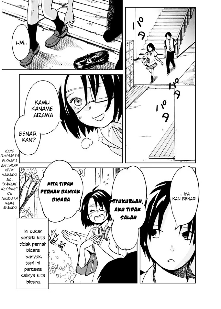 Yakedo Shoujo Chapter 02 Gambar 2