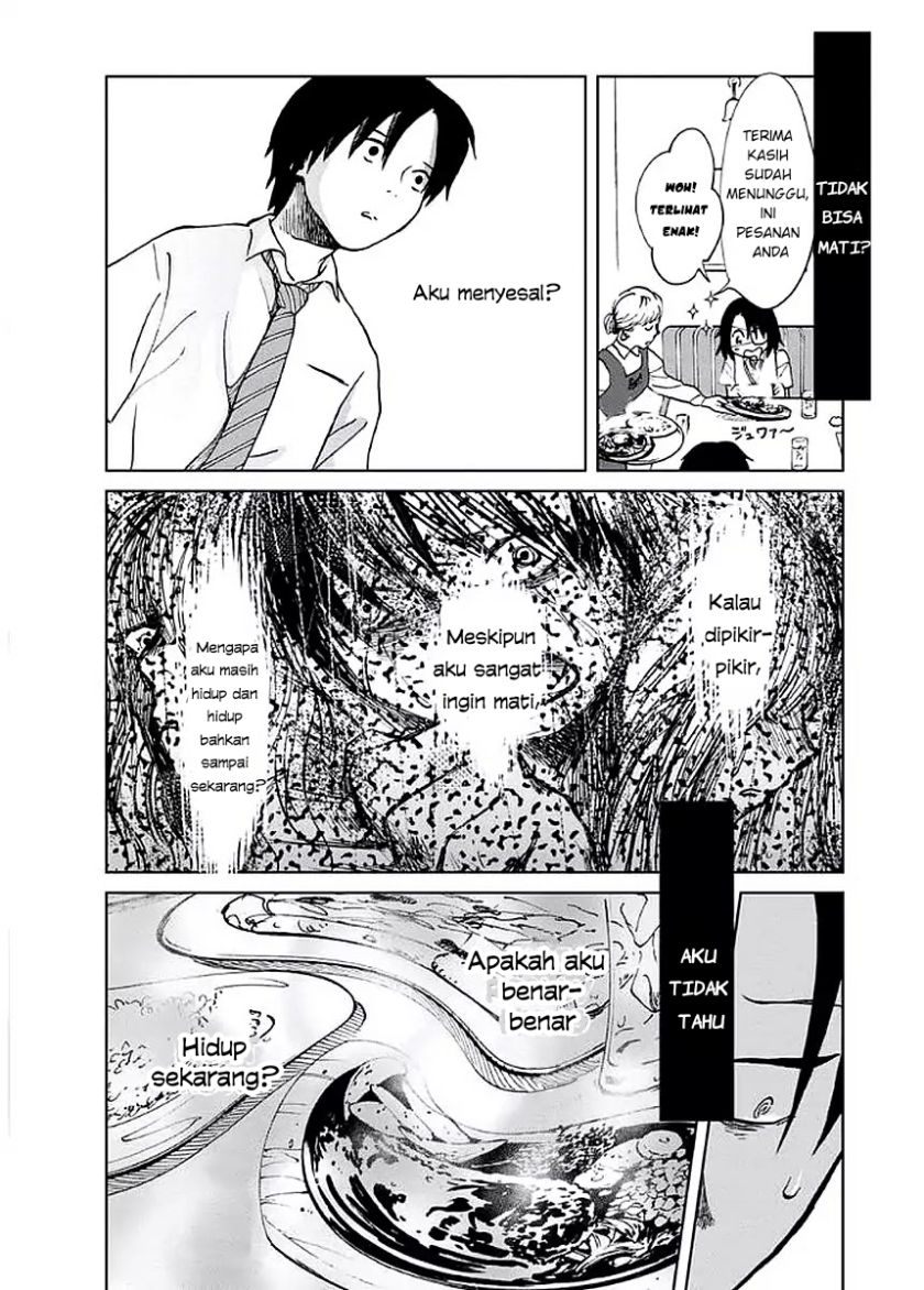 Yakedo Shoujo Chapter 02 Gambar 9