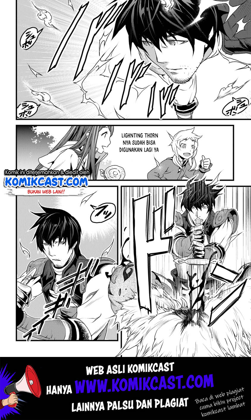 Yakudatazu Skill ni Jinsei o Sosogikomi 25-nen, Imasara Saikyou no Boukentan Midori Kashi no Akira Chapter 08 Gambar 5
