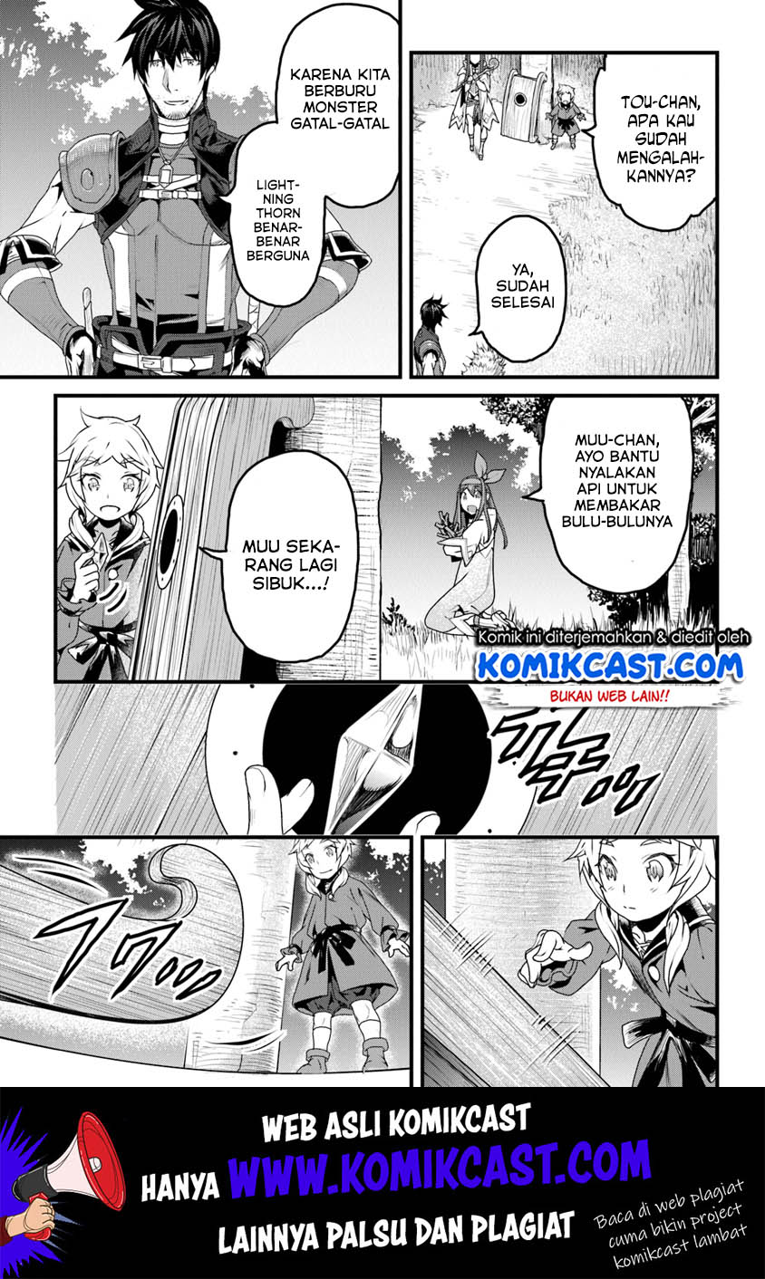 Yakudatazu Skill ni Jinsei o Sosogikomi 25-nen, Imasara Saikyou no Boukentan Midori Kashi no Akira Chapter 08 Gambar 6