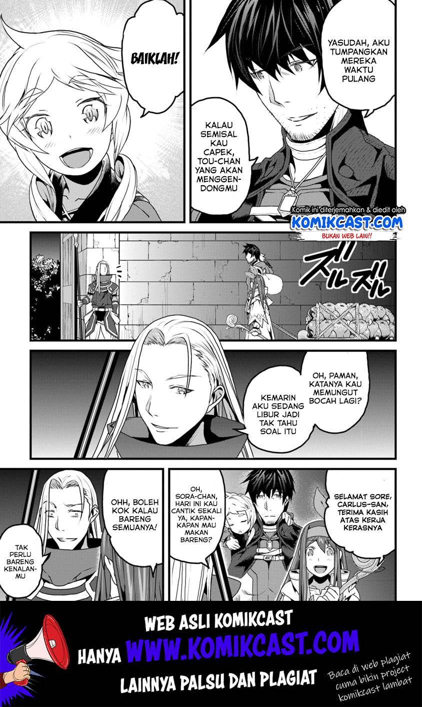 Yakudatazu Skill ni Jinsei o Sosogikomi 25-nen, Imasara Saikyou no Boukentan Midori Kashi no Akira Chapter 08 Gambar 10