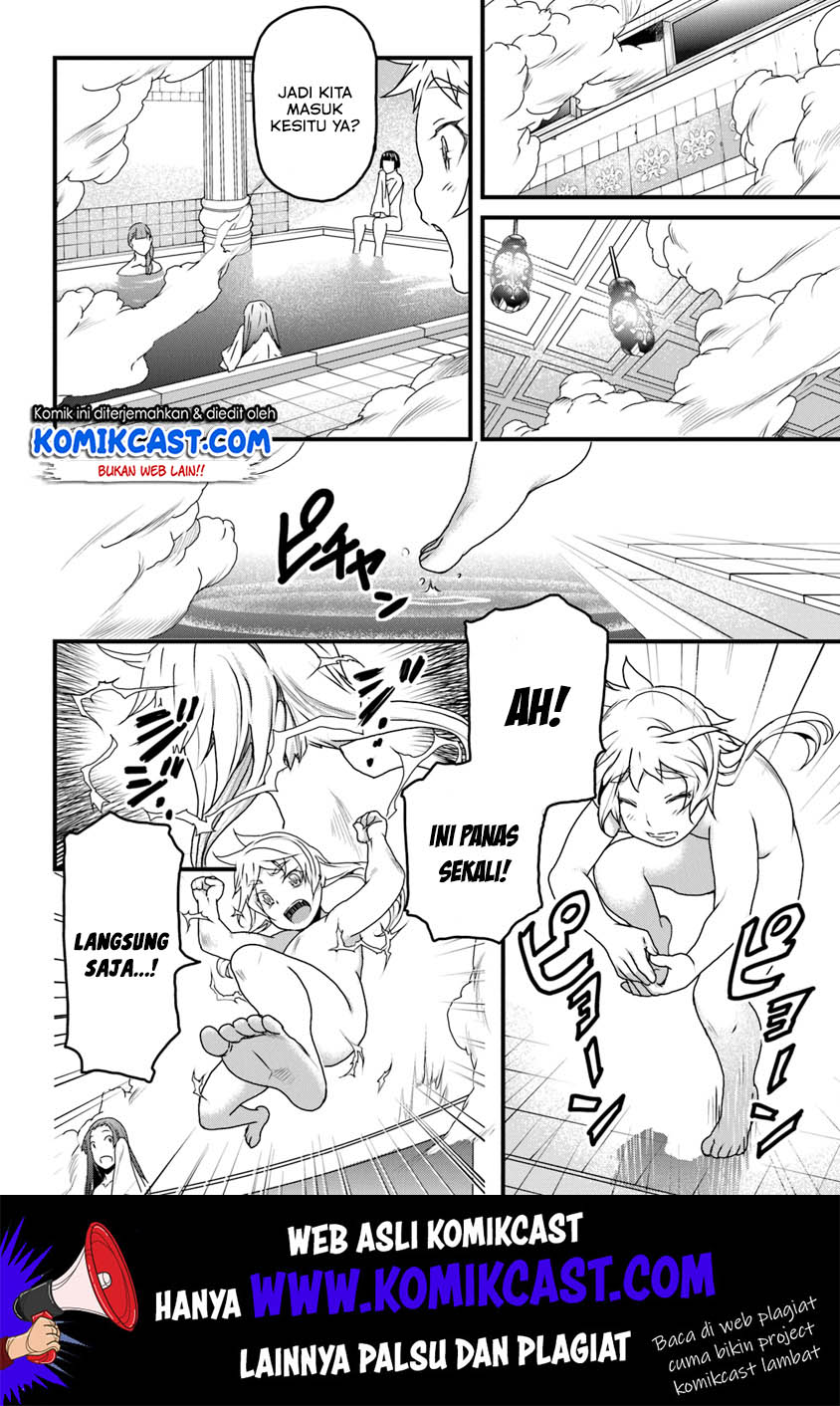 Yakudatazu Skill ni Jinsei o Sosogikomi 25-nen, Imasara Saikyou no Boukentan Midori Kashi no Akira Chapter 08 Gambar 17