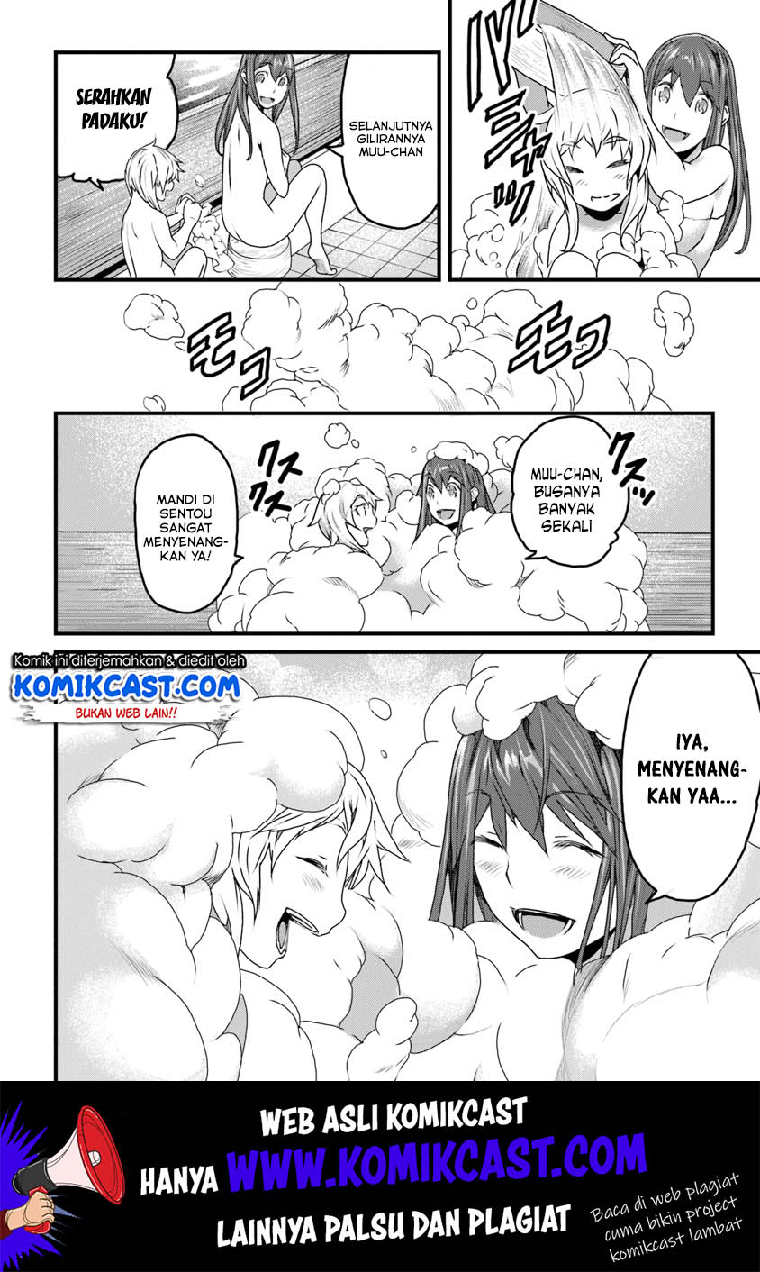 Yakudatazu Skill ni Jinsei o Sosogikomi 25-nen, Imasara Saikyou no Boukentan Midori Kashi no Akira Chapter 08 Gambar 19