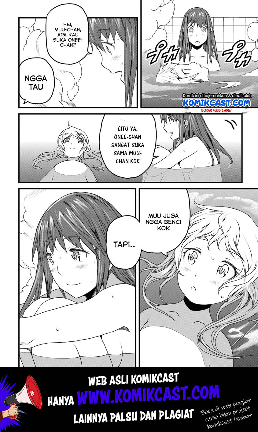Yakudatazu Skill ni Jinsei o Sosogikomi 25-nen, Imasara Saikyou no Boukentan Midori Kashi no Akira Chapter 08 Gambar 21