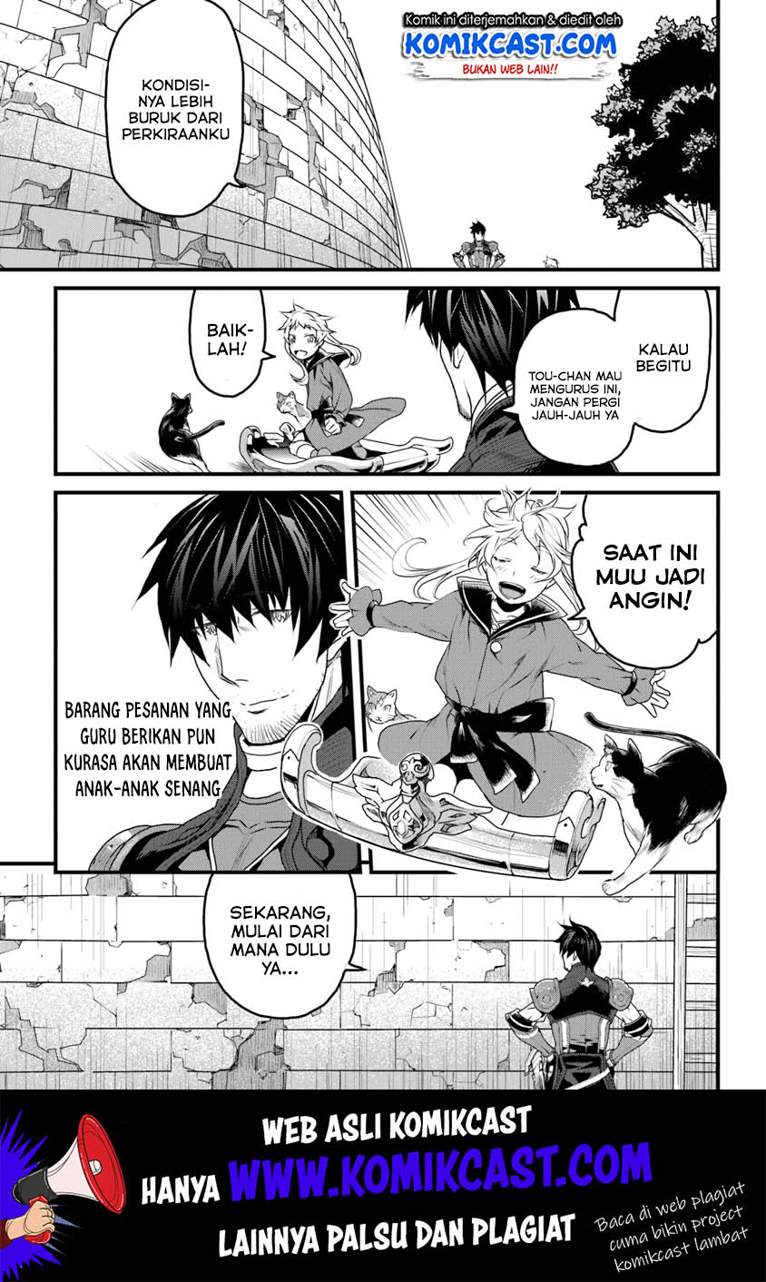 Yakudatazu Skill ni Jinsei o Sosogikomi 25-nen, Imasara Saikyou no Boukentan Midori Kashi no Akira Chapter 08 Gambar 28