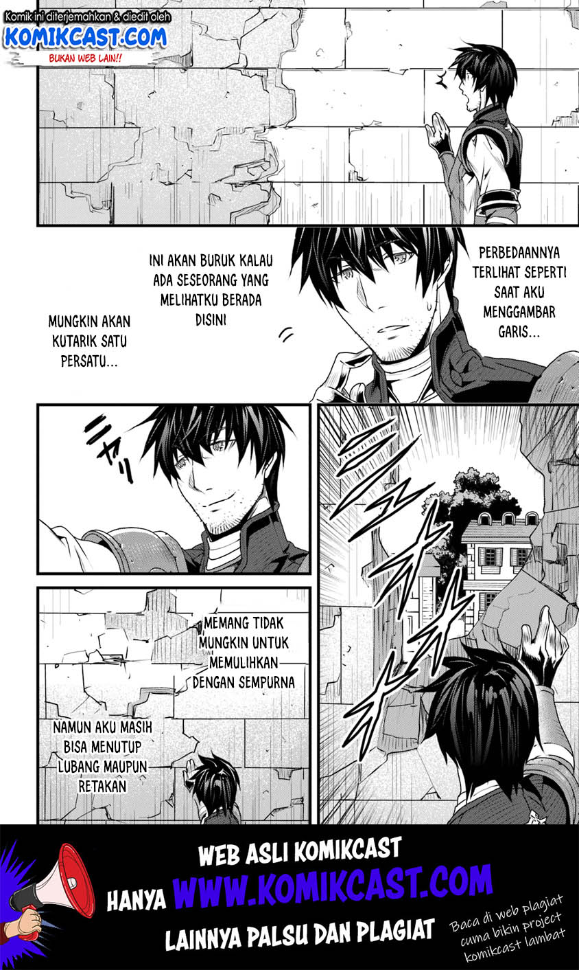 Yakudatazu Skill ni Jinsei o Sosogikomi 25-nen, Imasara Saikyou no Boukentan Midori Kashi no Akira Chapter 08 Gambar 31