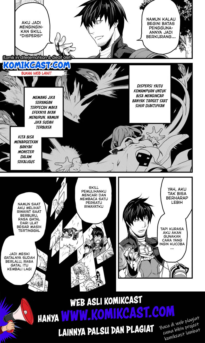 Yakudatazu Skill ni Jinsei o Sosogikomi 25-nen, Imasara Saikyou no Boukentan Midori Kashi no Akira Chapter 08 Gambar 32