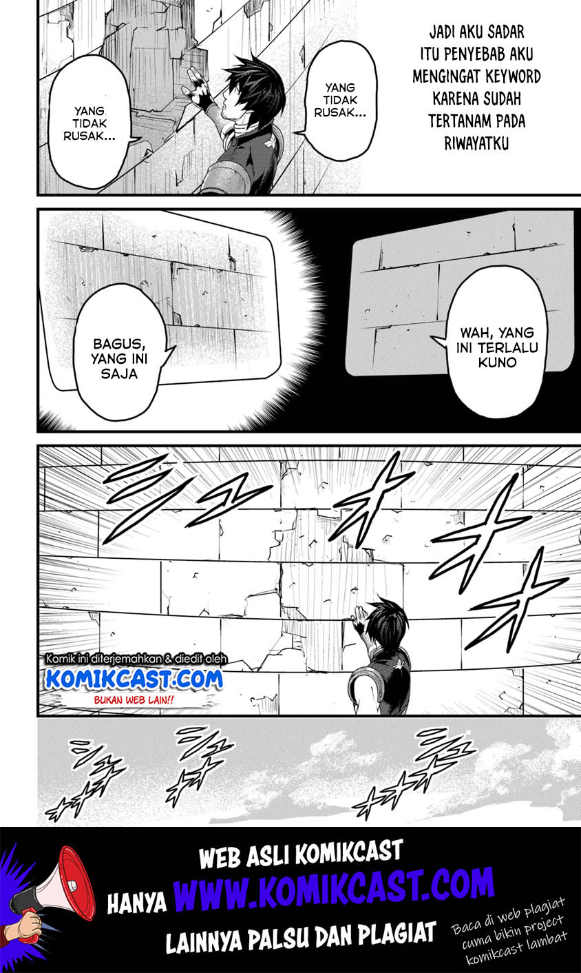 Yakudatazu Skill ni Jinsei o Sosogikomi 25-nen, Imasara Saikyou no Boukentan Midori Kashi no Akira Chapter 08 Gambar 33
