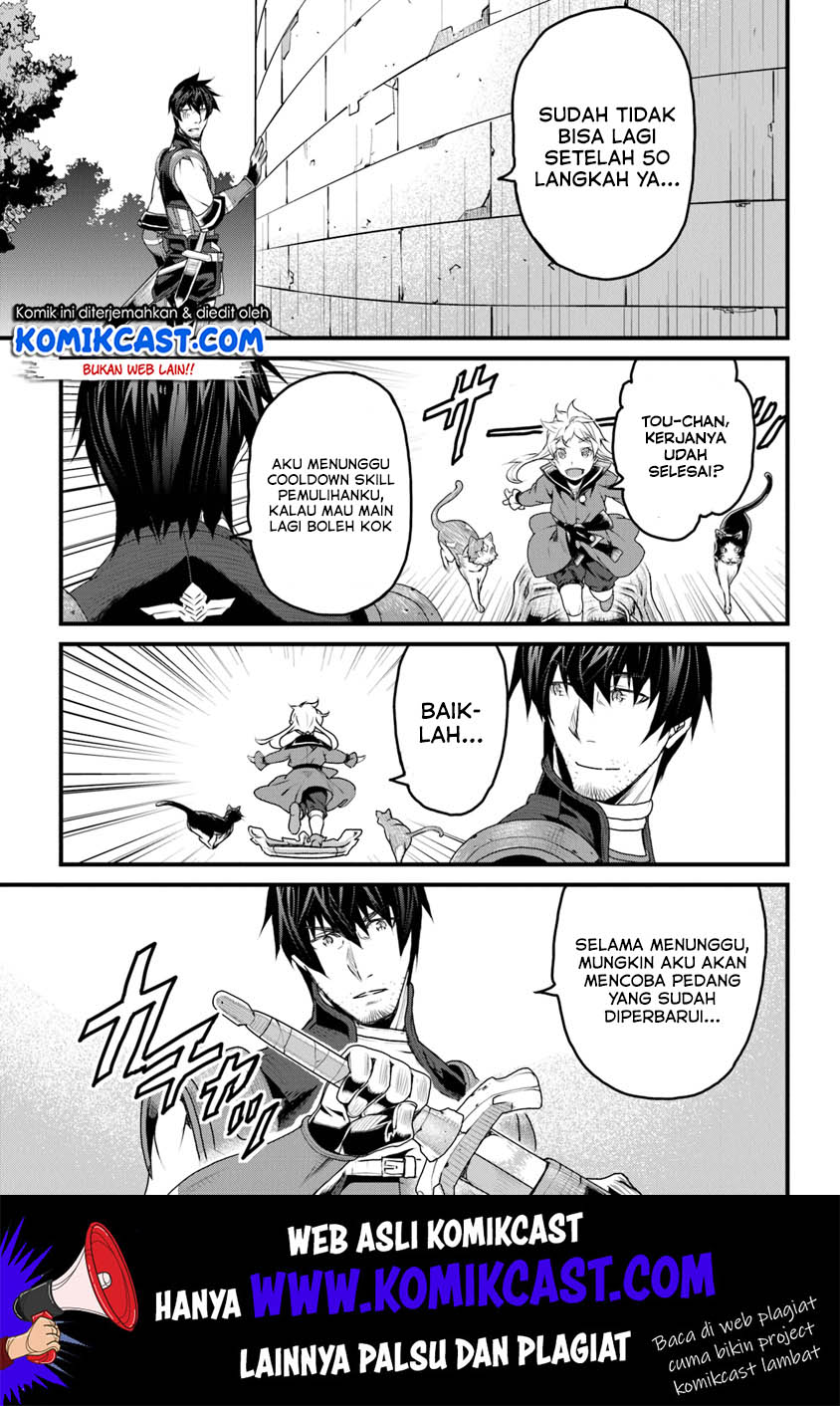 Yakudatazu Skill ni Jinsei o Sosogikomi 25-nen, Imasara Saikyou no Boukentan Midori Kashi no Akira Chapter 08 Gambar 34
