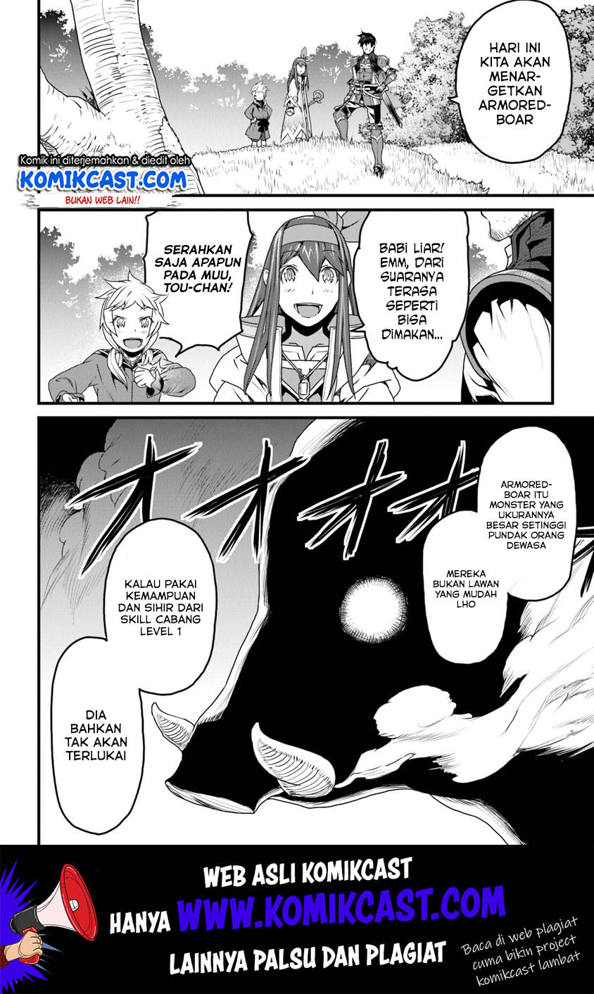 Yakudatazu Skill ni Jinsei o Sosogikomi 25-nen, Imasara Saikyou no Boukentan Midori Kashi no Akira Chapter 08 Gambar 37