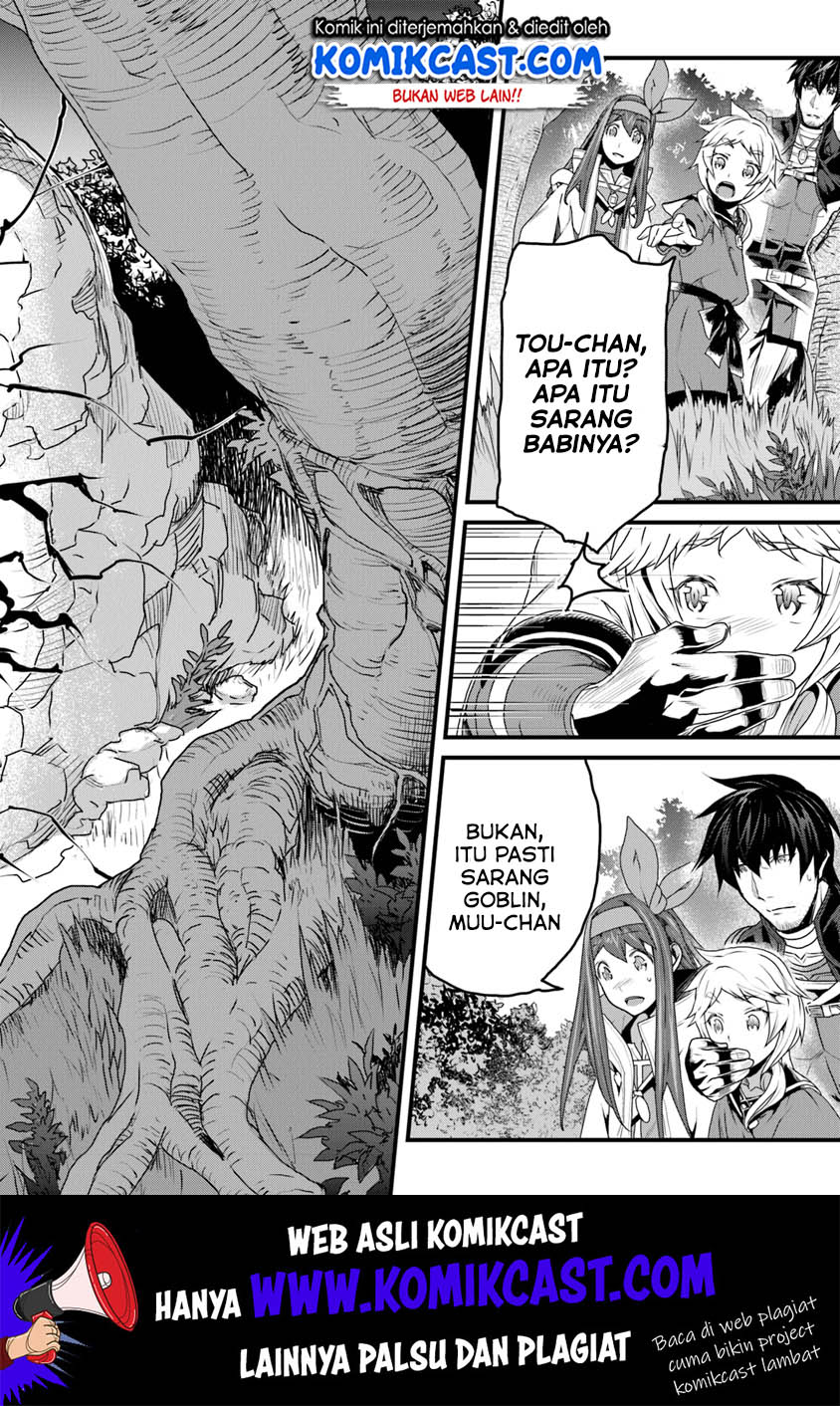 Yakudatazu Skill ni Jinsei o Sosogikomi 25-nen, Imasara Saikyou no Boukentan Midori Kashi no Akira Chapter 08 Gambar 39